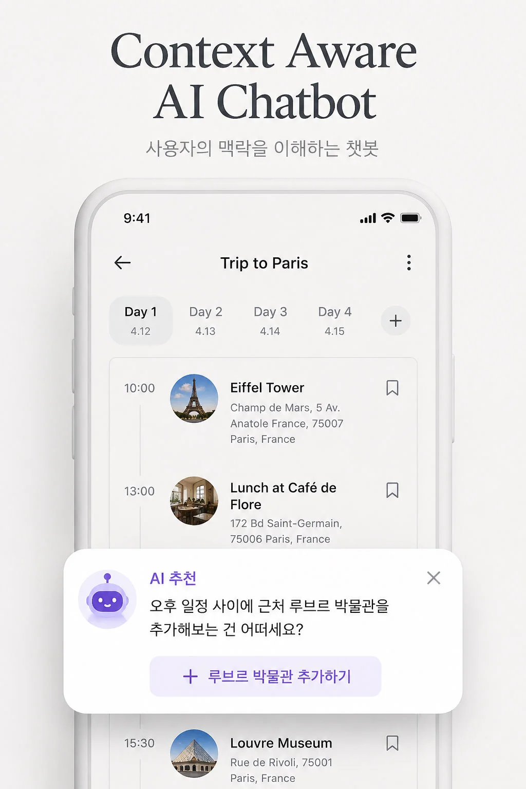 ChatGPT-Image-2026년-5월-11일-오전-11_14_25