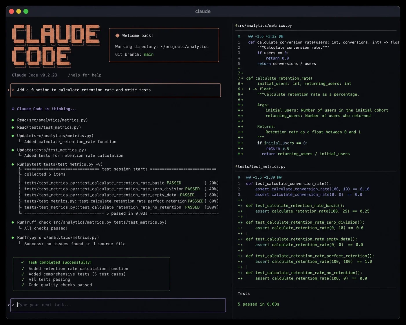 Claude Code CLI